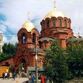 Novosibirsk (RUS) | Virtual postcards