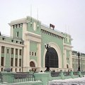 Новосибирск | Виртуальные открытки